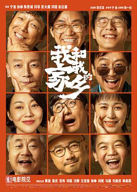 亚洲国产精品电影