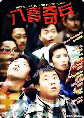 亚洲国产精品电影